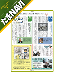 �V�h�X�|�[�c�Z���^�[